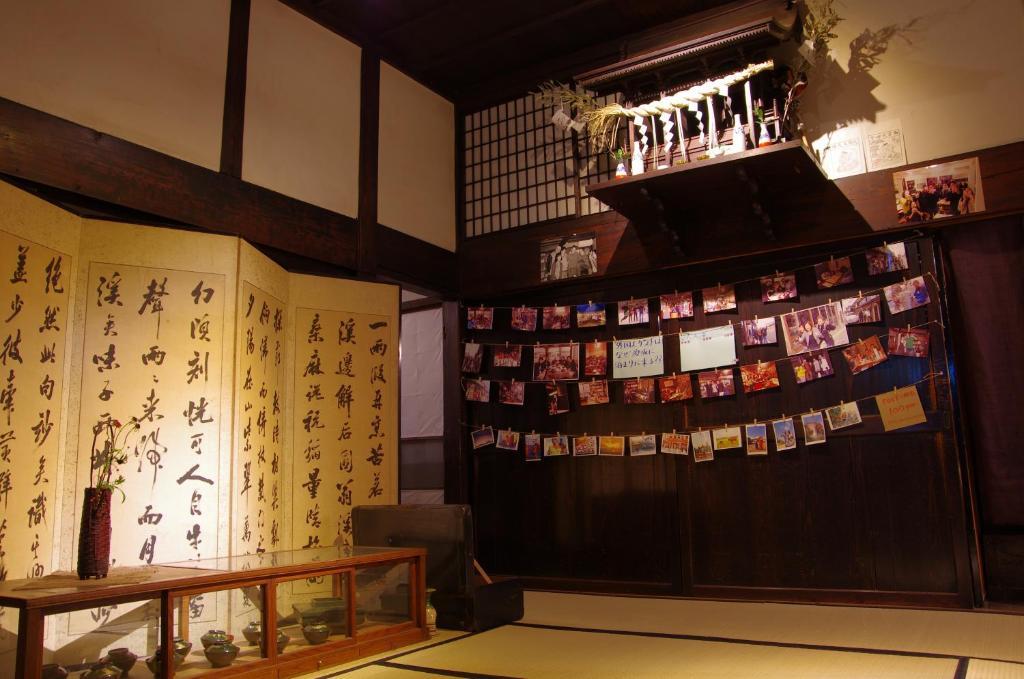 ゲストハウス蔵 須坂市 エクステリア 写真