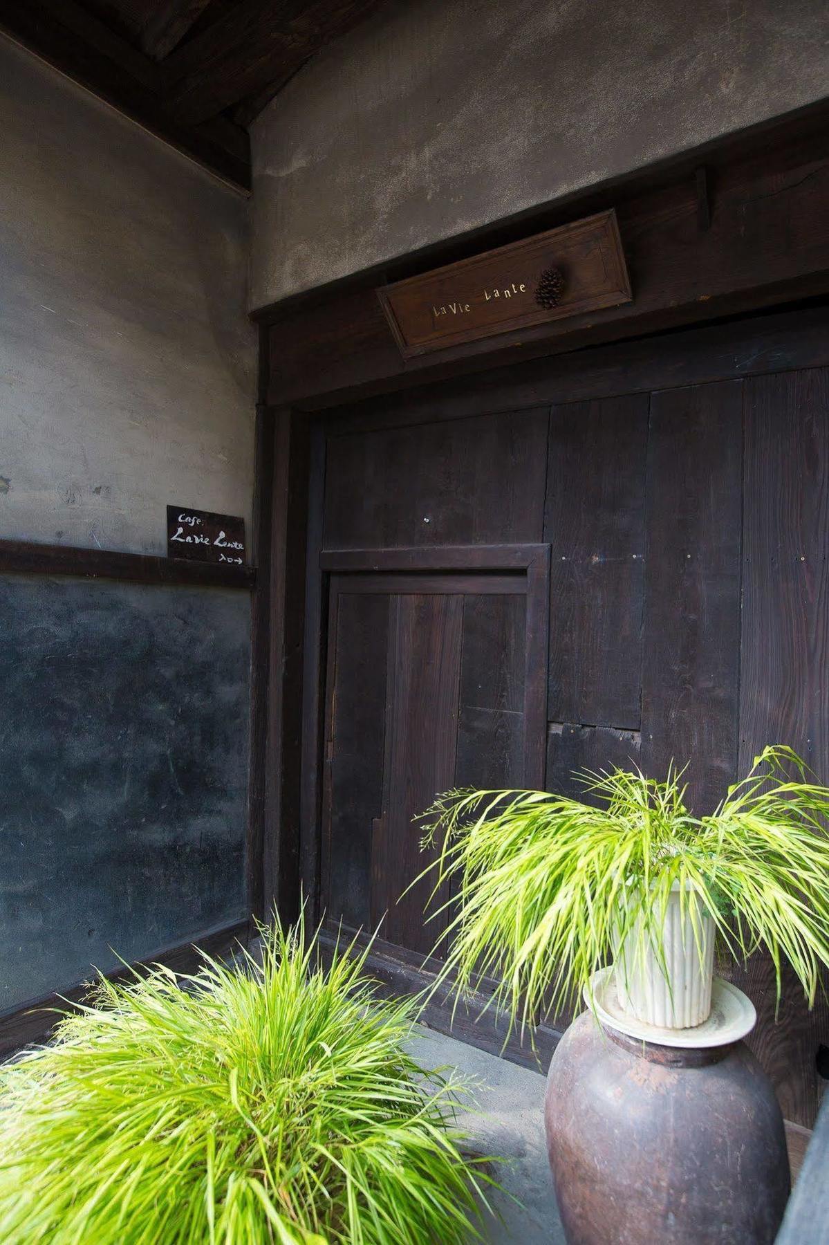 ゲストハウス蔵 須坂市 エクステリア 写真